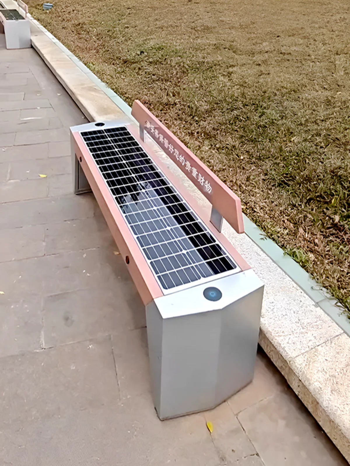 Eenvoudig ontwerp slimme zonne - Smart Garden Design recensie en prijs