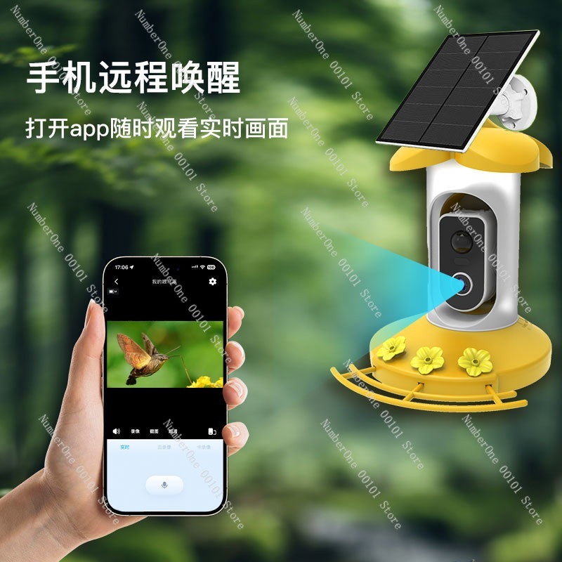 Slimme vogelvoeder met zonneca - Smart Garden Ai recensie en prijs