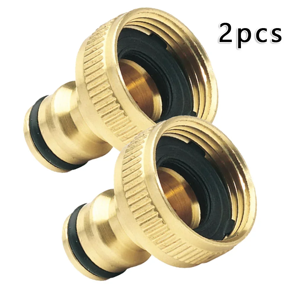 2 Stuks Tuinkraan Adapter 3/4  - Smart Garden Furniture recensie en prijs