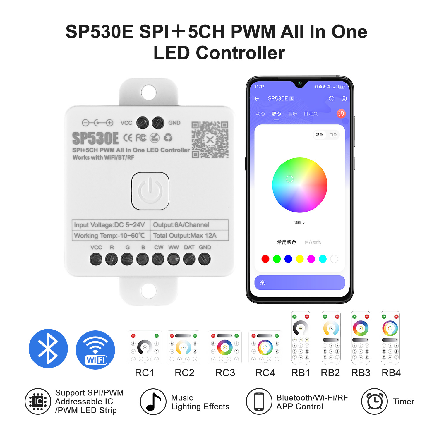 SP530E alles-in-één led-contro - Smart Garden Light Controller recensie en prijs